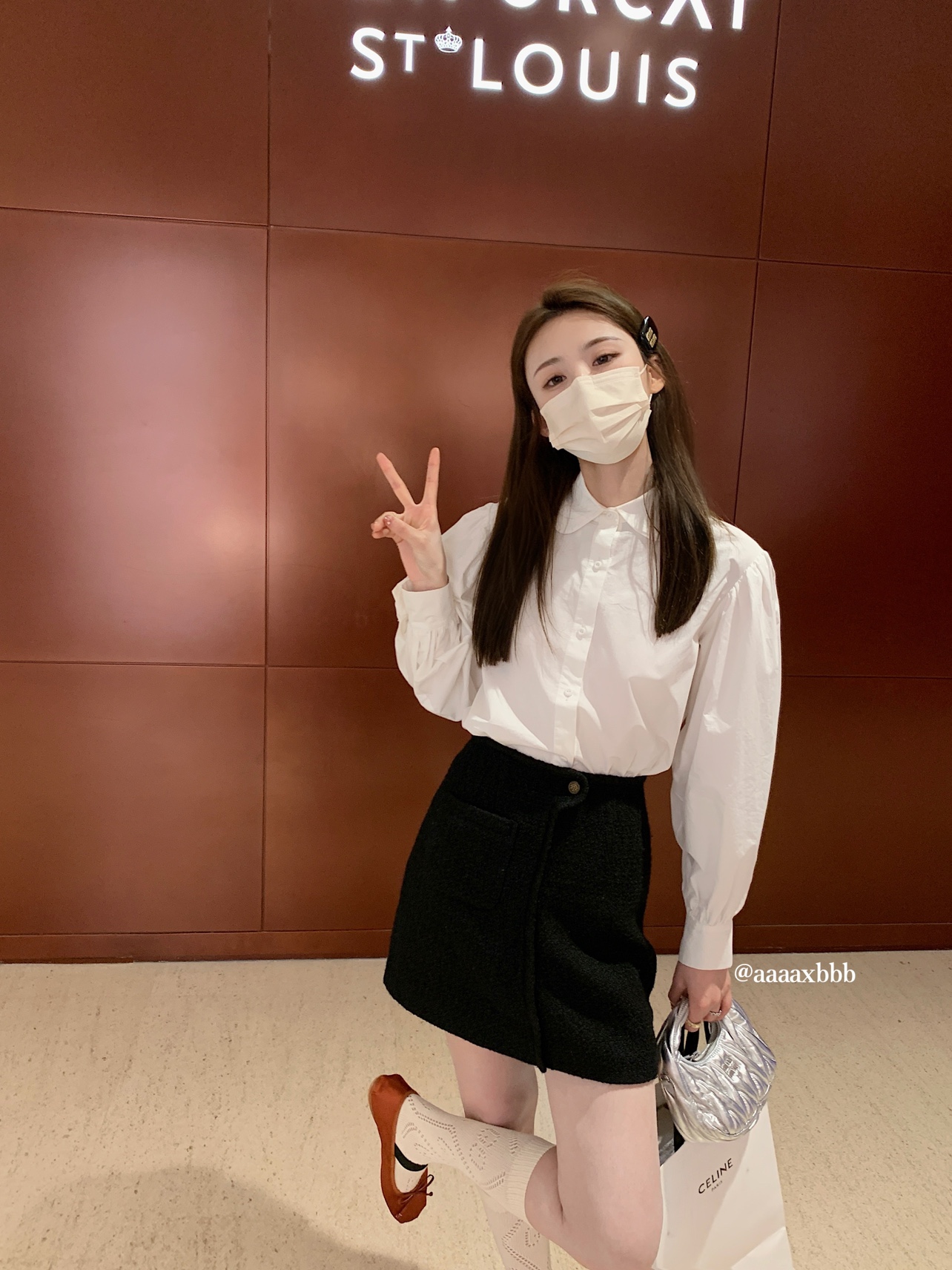 aaaaxbbb第27次晴天 質感舒適圓領寬鬆白襯衫通勤設計感內搭長袖