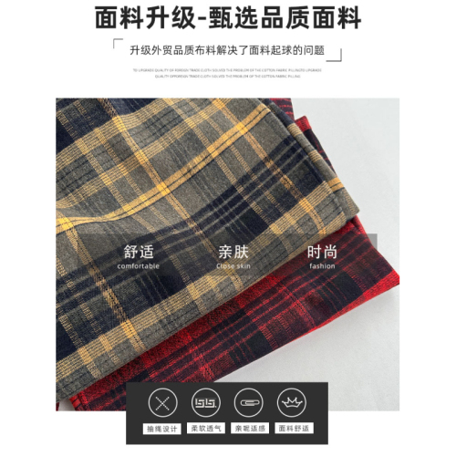 Brushed original fabric plaid trousers for women in spring, autumn and winter new style high-waisted loose casual slim wide-leg trousers