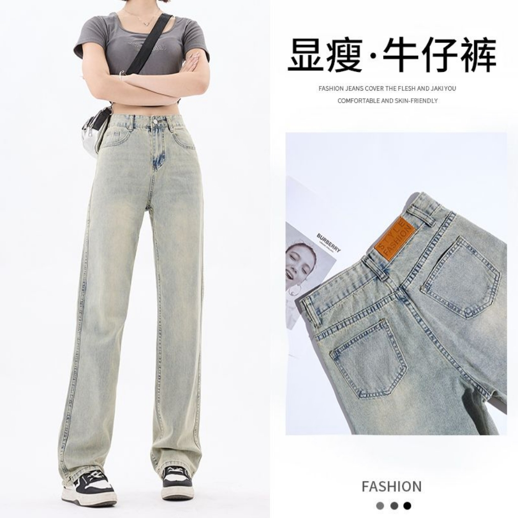 實拍2024早春窄版闊腿牛仔褲女寬鬆直筒高腰顯瘦垂感拖地