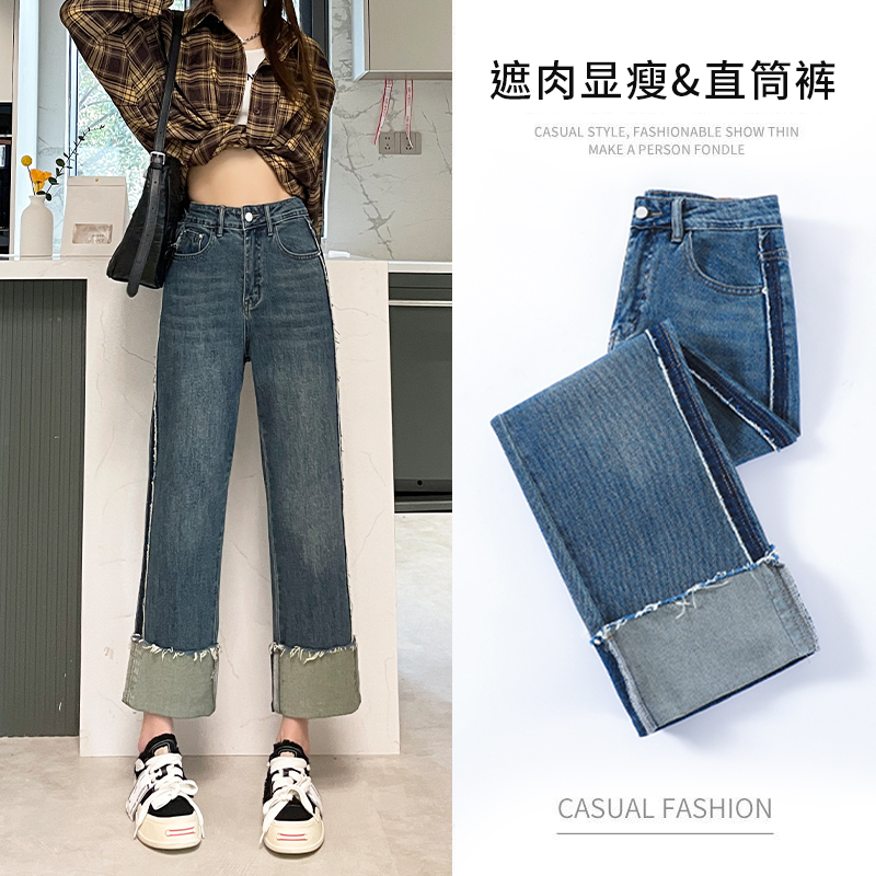實拍2024早春時尚潮流直筒美式復古牛仔褲女