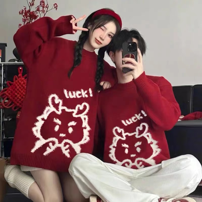 龍年本命年衣服情侶裝秋冬款2024新年高級感跨年聖誕紅色毛衣冬季