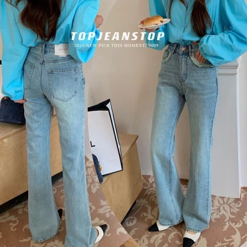 Early spring haute couture series TOP European-made pocket raw edge design straight-leg flared jeans