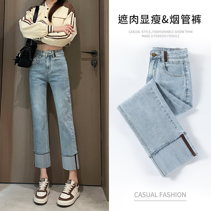 實拍2024早春時尚潮流直筒翻邊美式復古牛仔褲女