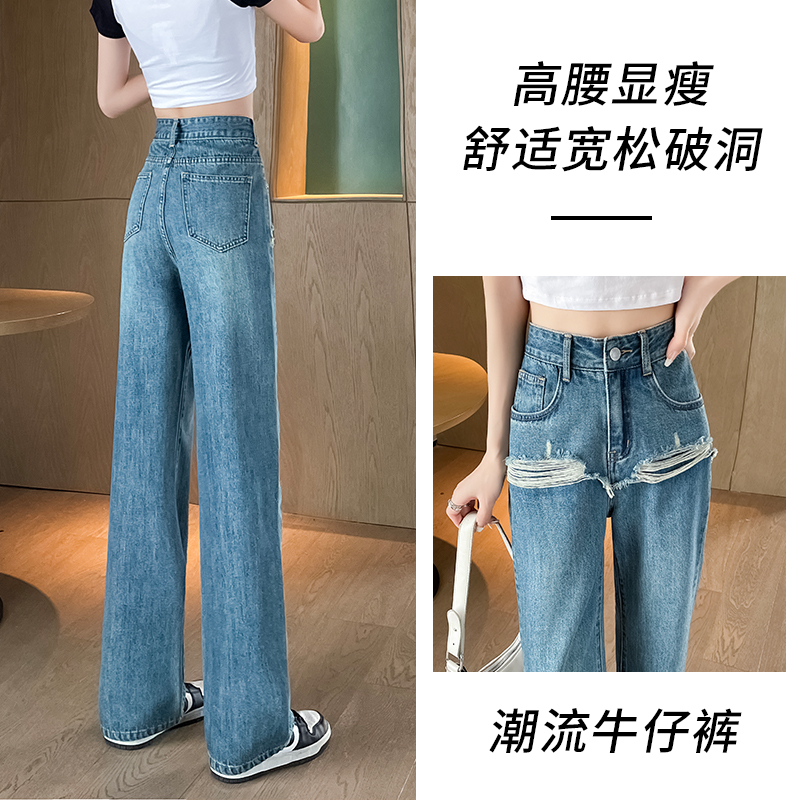 實拍2024早春時尚潮流直筒闊腿復古牛仔褲女