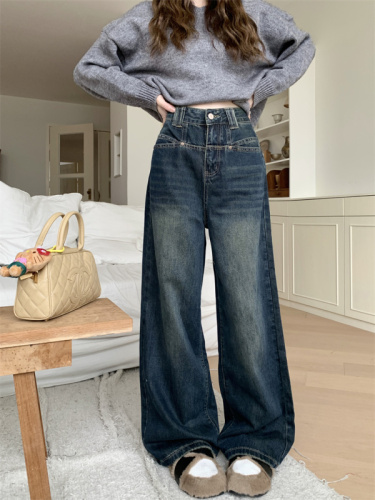 Actual shot of early spring new Korean style high-waisted loose slimming straight long jeans for women