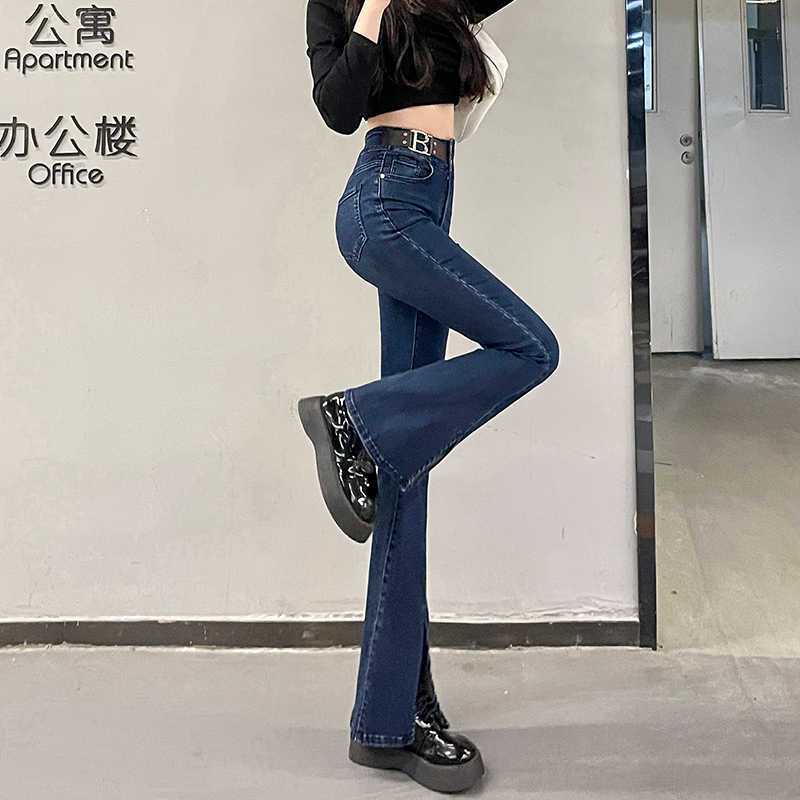 實拍2024早春高腰顯瘦馬蹄拖地微喇叭褲子開叉牛仔褲女