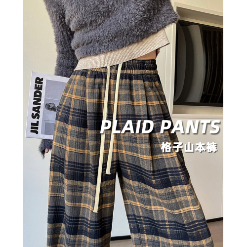 Brushed original fabric plaid trousers for women in spring, autumn and winter new style high-waisted loose casual slim wide-leg trousers