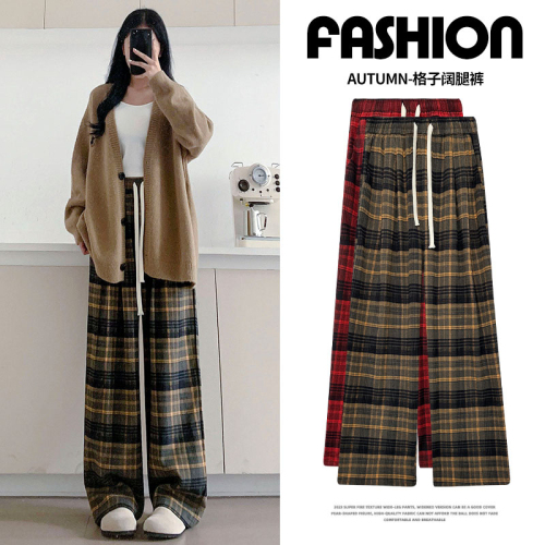 Brushed original fabric plaid trousers for women in spring, autumn and winter new style high-waisted loose casual slim wide-leg trousers