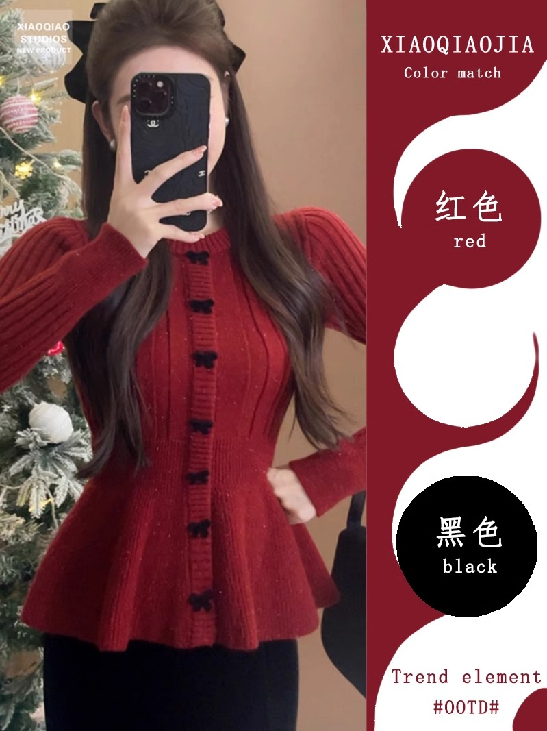 秋冬2024新年龍年聖誕穿搭針織開衫內搭打底衫上衣喜慶毛衣女