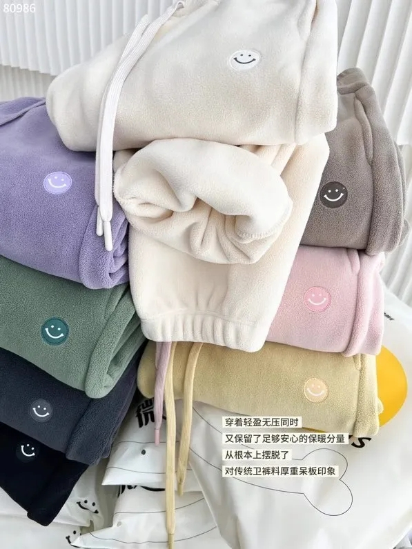 Women's new autumn and winter smile pants for outer wear, casual and comfortable, versatile home pants, warm week pants