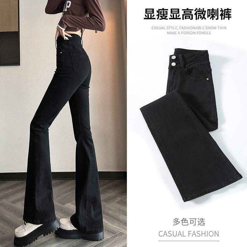 Stretch bootcut jeans for women in autumn new high-waisted slim fit horseshoe pants