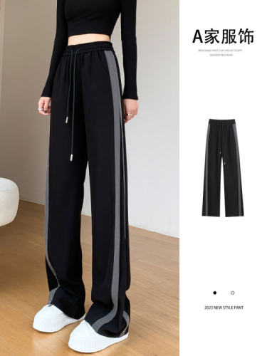 2024 wide-leg pants for women spring and summer large size striped drape floor-length slimming straight pants loose casual sports pants