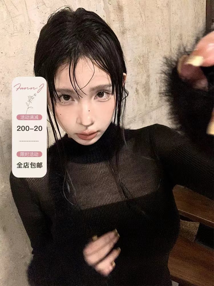 FunnJ square table sweetheart hunting design slim bottoming shirt for women with knitted top and scarf