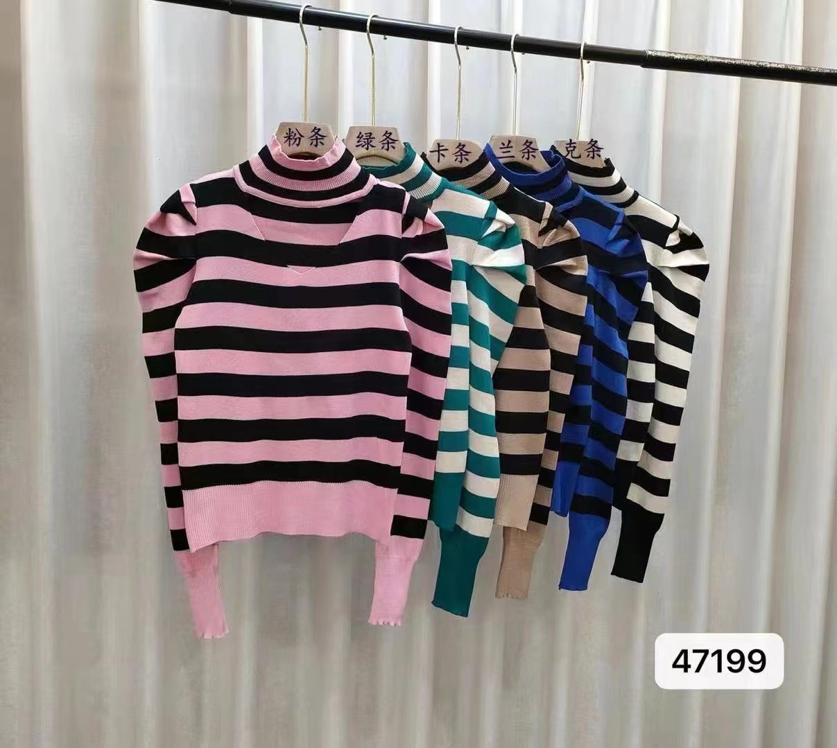 New Korean Style Hollow Puff Sleeve Featured Solid Color Slim Fit Bottoming Sweater Top