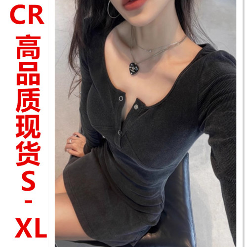 2024 Spring Black Long Sleeve Knitted Dress Female Small Slim Fit Sexy Hot Girl Temperament Bottoming Skirt