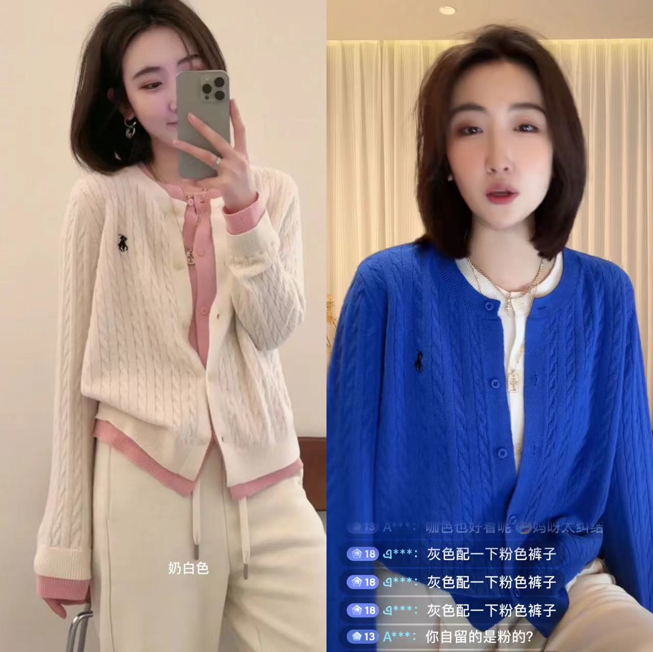 Nini's winter 100 all-wool fake two-piece solid color cardigan jacket 7327