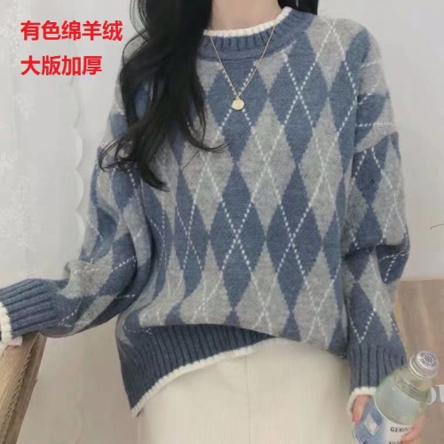 韩版简约甜美少女宽松学院风拼色菱格纹圆领针织毛衣打底衫
