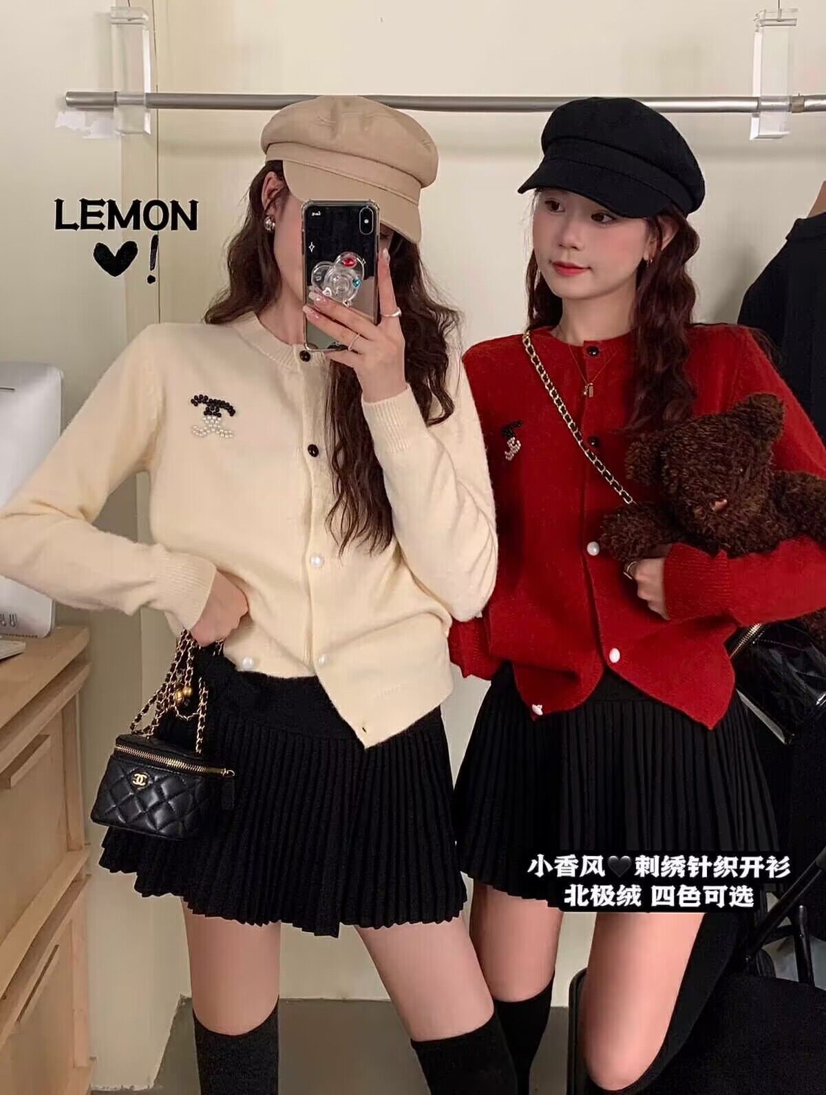 Red sweater cardigan women's autumn and winter outer wear new style beaded full wool small fragrant style jacket for small people