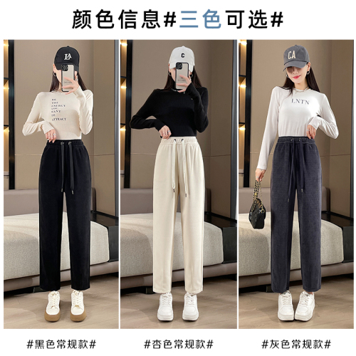 Real shot #Versatile loose harem pants for women spring new straight high waist slim nine-point casual pants for women