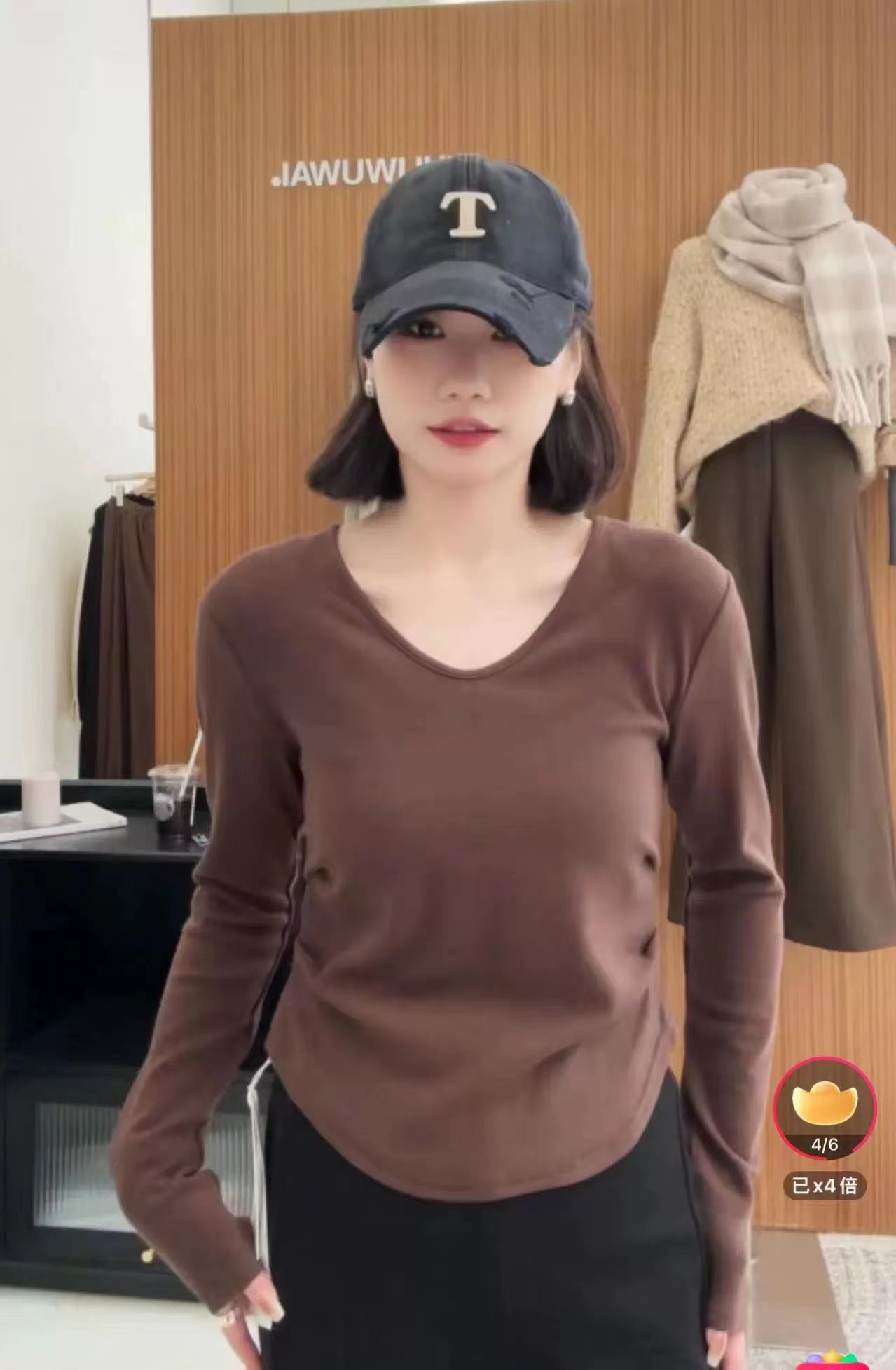 Right shoulder U-neck pleated waist long-sleeved T-shirt for women autumn and winter 2024 new curved hem with inner layering shirt casual