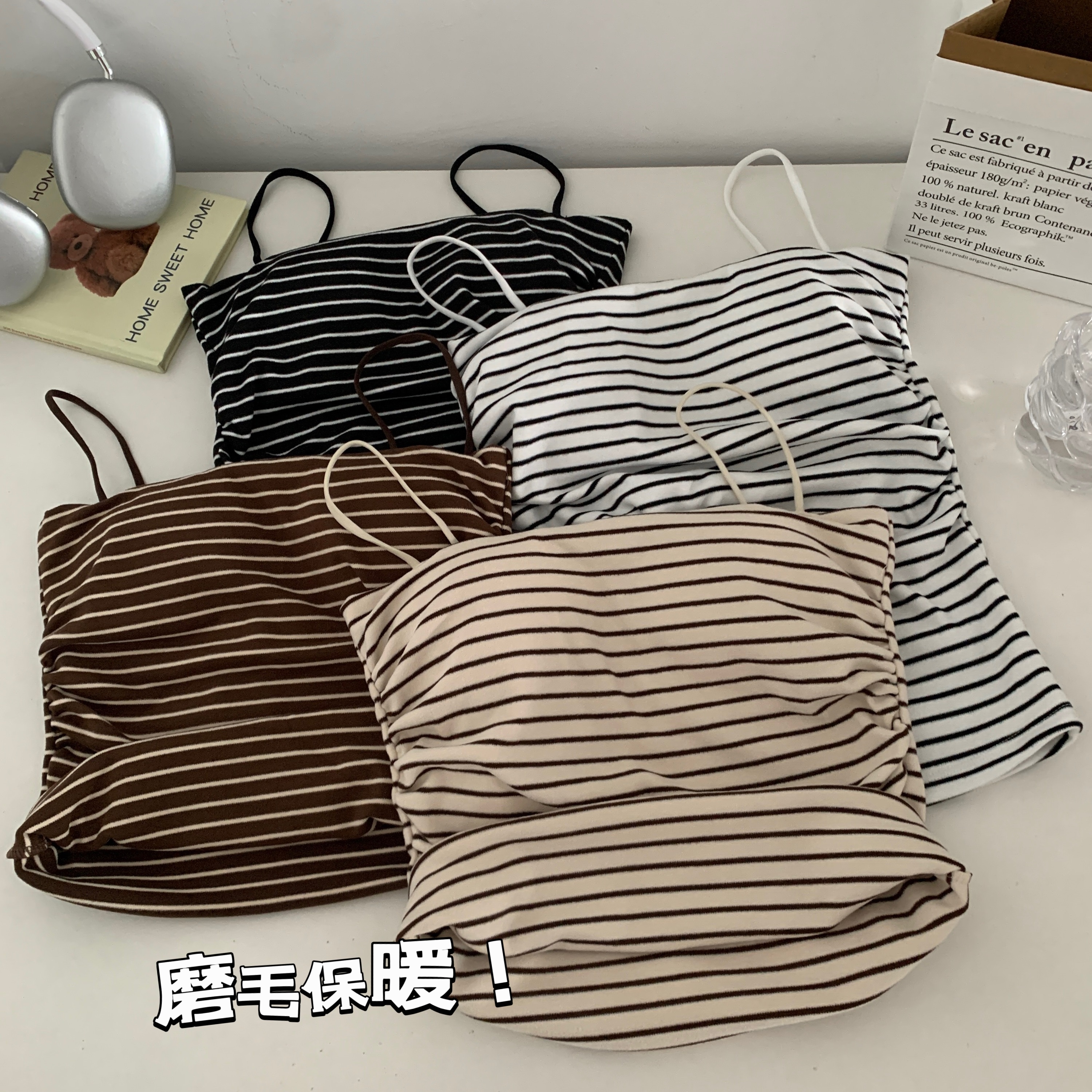 實拍 秋冬韓版條紋磨毛加厚保暖帶胸墊無袖吊帶背心打底上衣
