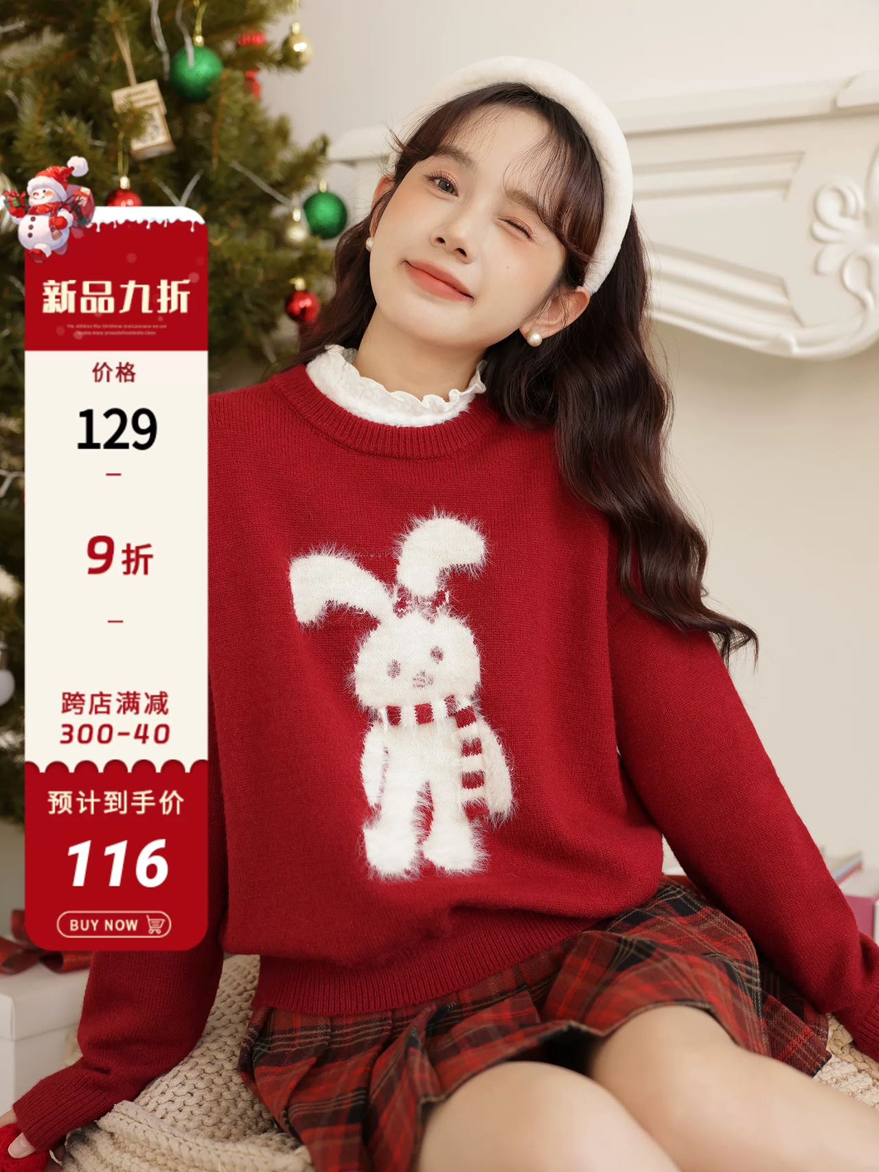 玲玖紅色毛衣女秋冬新款小個子甜美刺繡加厚圓領套頭寬鬆上衣