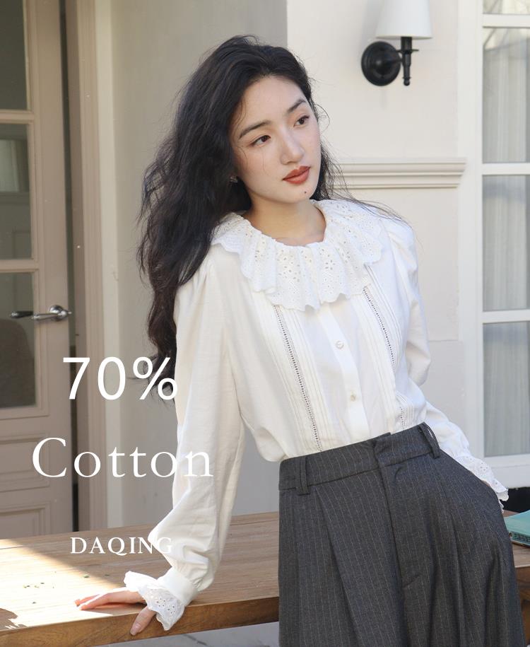Xu Daqingxiang Xuelan French retro romantic lavender collar white shirt women's lotus leaf collar loose temperament top