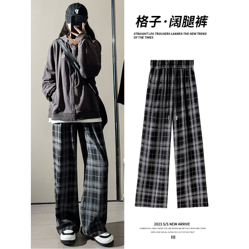 Brushed raw fabric retro elastic high-waisted wide-leg pants for women new spring and autumn loose straight casual pants plaid pants