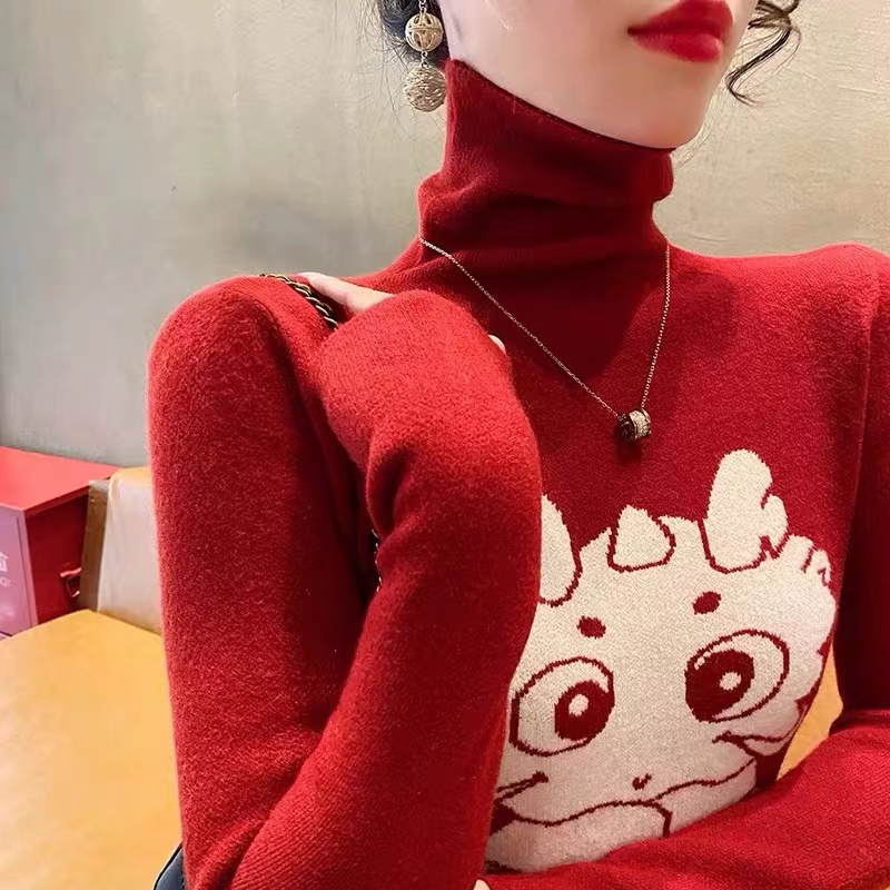 2024秋冬新款龍年紅色毛衣內搭高領打底衫女時尚洋氣修身針織衫