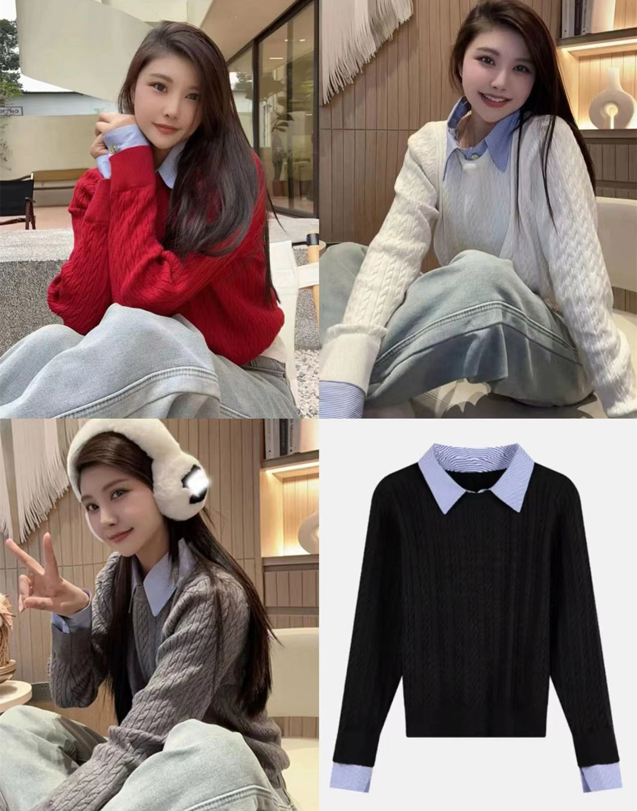 White fake two-piece polo collar with cashmere sweater for women autumn and winter slim bottoming sweater twist lapel top