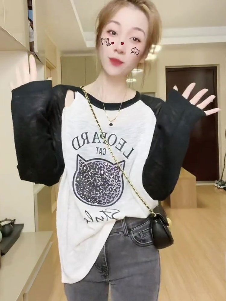 早秋新款洋氣拼色圓領長袖針織衫女士法式韓版氣質高級感小眾上衣