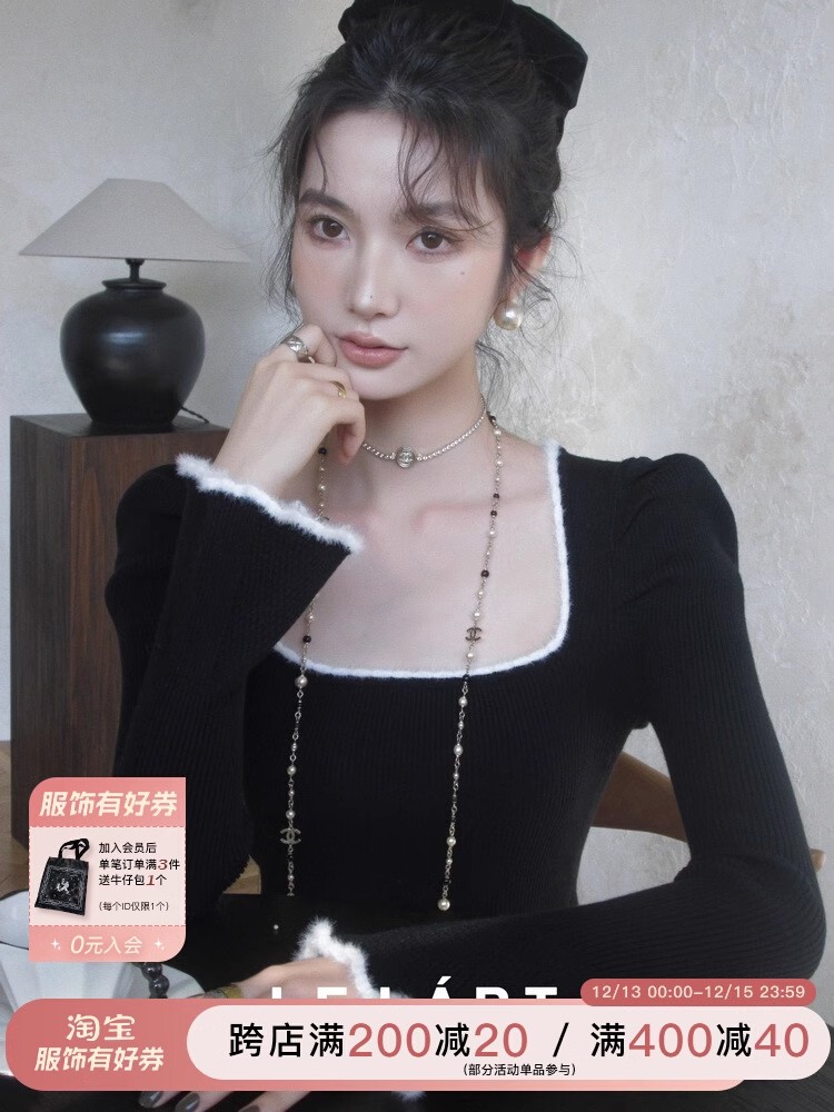 法式氣質方領毛邊針織毛衣秋冬新款韓版時尚短款喇叭袖上衣