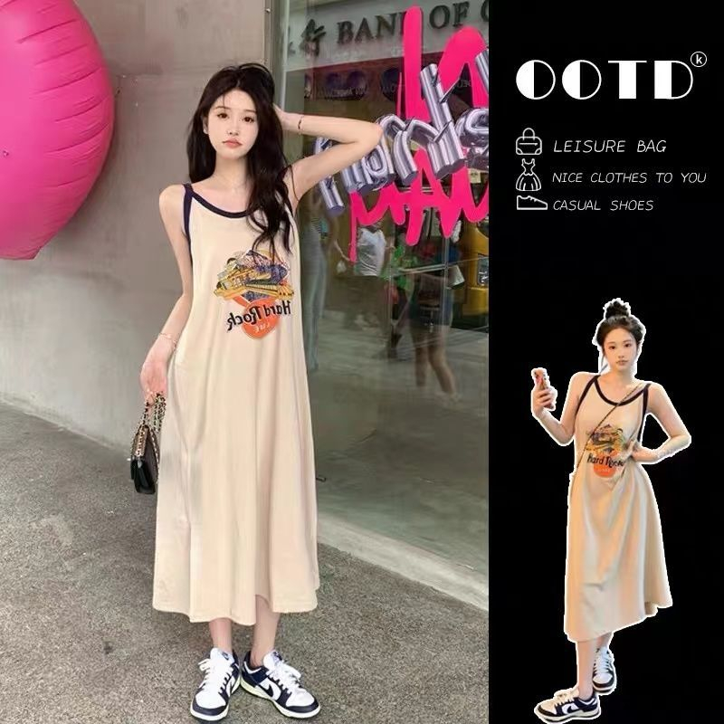 韓版背心連衣裙女夏季年新款杏色復古印花寬鬆氣質中長款裙子