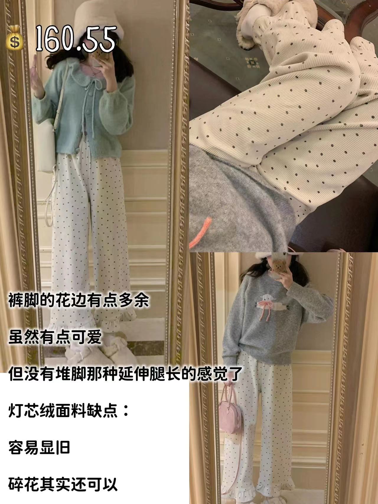 Autumn and winter thickened velvet high-waist straight printed corduroy lace casual pants for women loose wide-leg trousers