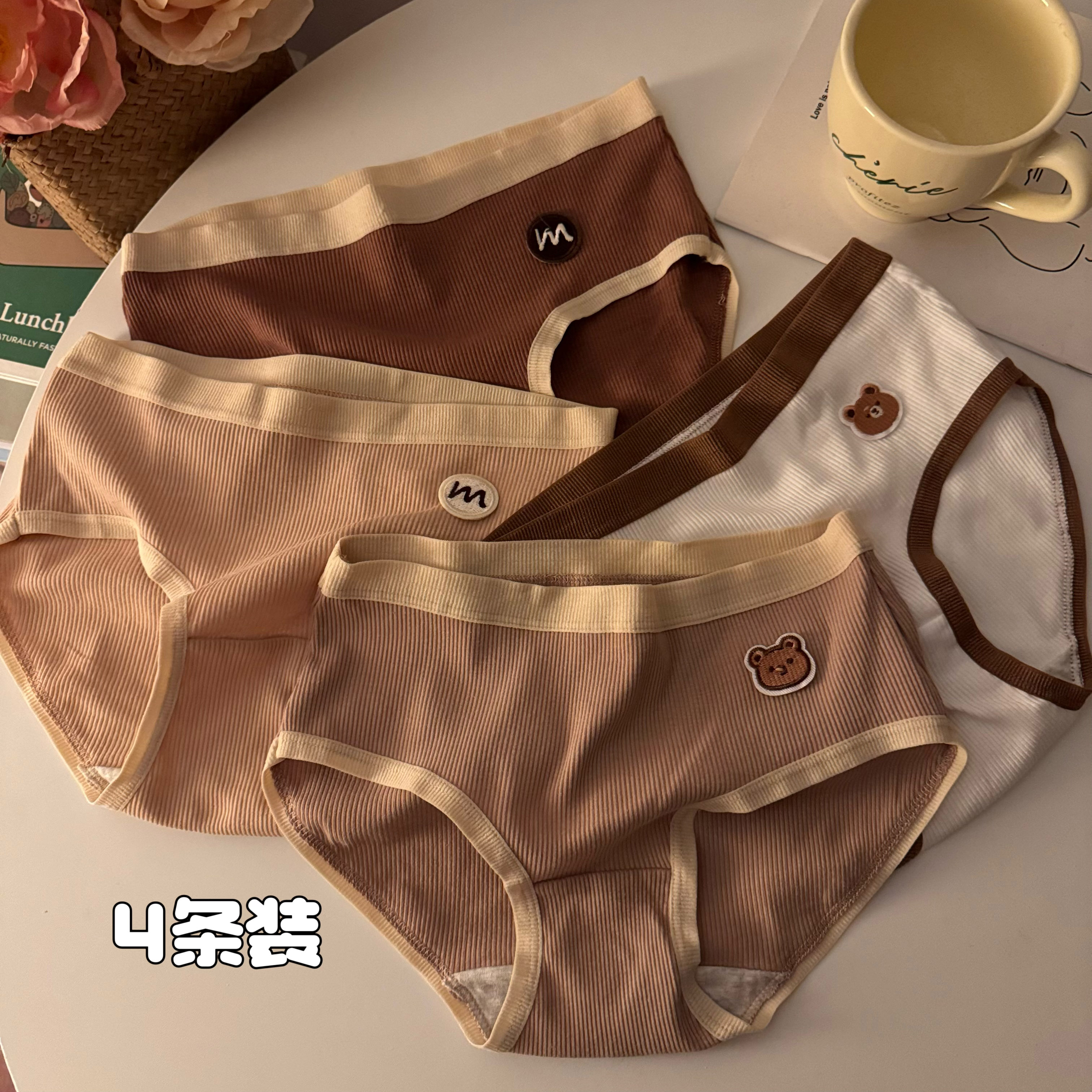 Real shot of Korean version of cute cartoon girl mid-waist breathable cotton panties women's triangle leggings 4 pack