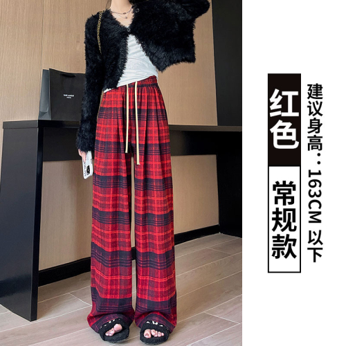 Brushed raw fabric retro elastic high-waisted wide-leg pants for women new spring and autumn loose straight casual pants plaid pants
