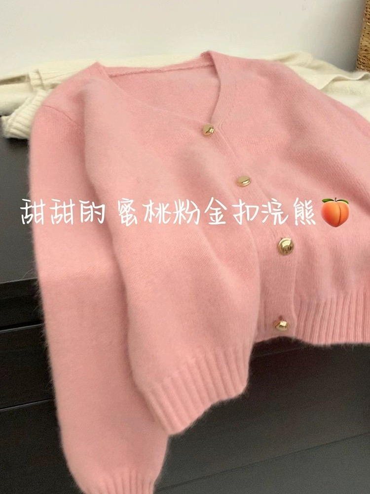 軟糯慵懶浣熊絨毛衣開衫女外搭秋冬新款寬鬆V領針織小香外套上衣