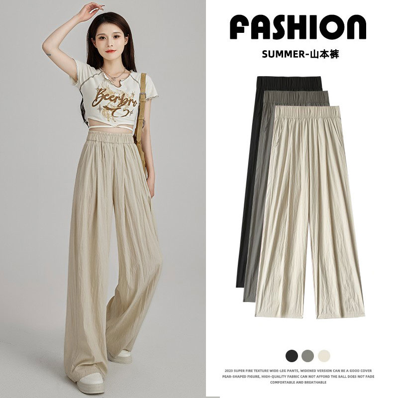 Ice silk wide-leg pants for women summer thin new style high-waisted straight drape casual cotton and linen Yamamoto pleated pants