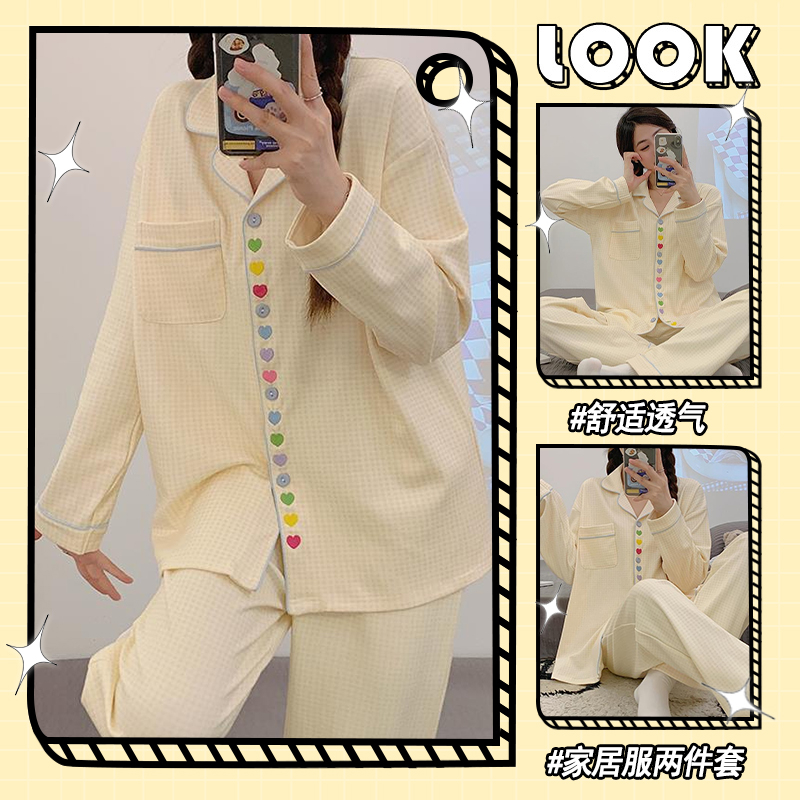 Long-sleeved trousers two-piece love pajamas for women 2024 spring and autumn loose plus size home wear fashion set