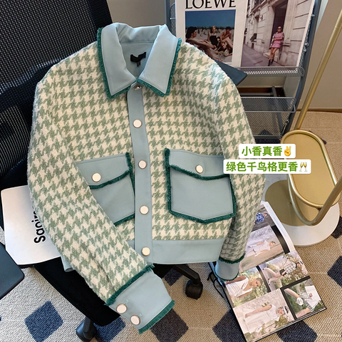 官圖好質量小香風千鳥格外套女別致高級感短款上衣