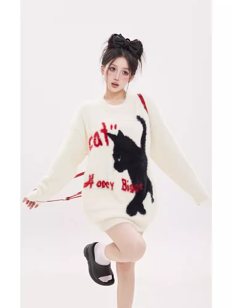 Mo Xinxin white mink velvet sweater jacket for women autumn and winter design niche lazy style hot girl sweater top