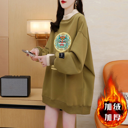 The first imitation Chinese cotton complex velvet winter plus velvet thickened fake two-piece sweatshirt 2024 New Year coat top