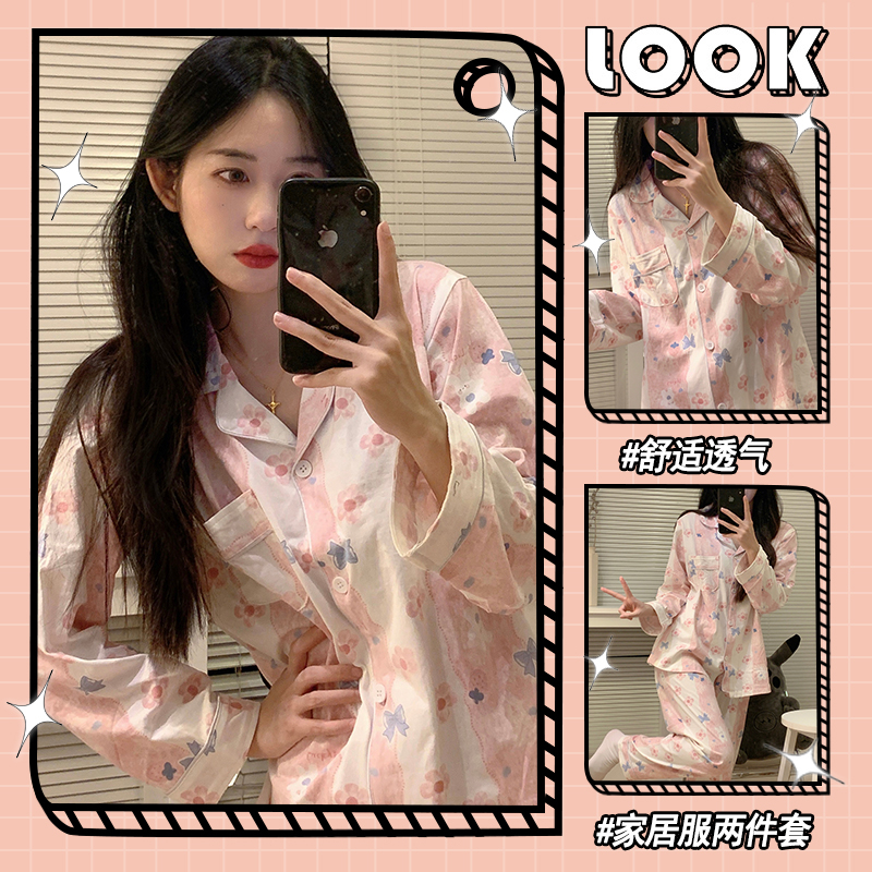 Pajamas for women 2024 new long-sleeved can be worn outside spring and autumn Korean style sweet girly bow home wear set