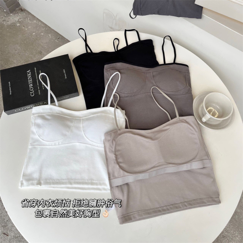 Price~Versatile and fashionable camisole underwear, no need to wear bra, one-piece cup, simple slimming top