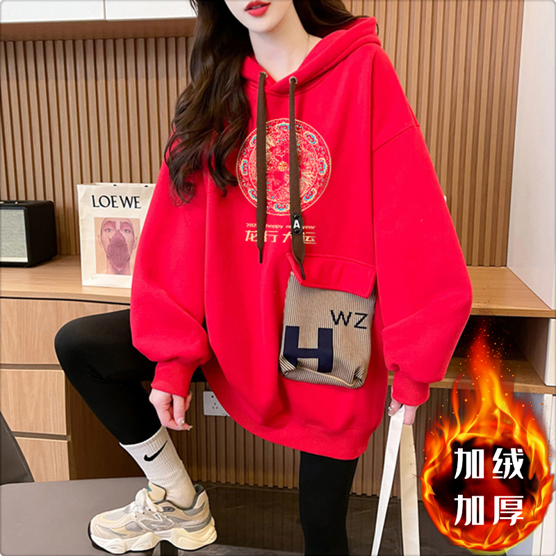 First imitation Chinese cotton velvet plus velvet thickened three-dimensional bag 2024 New Year hooded sweatshirt for women