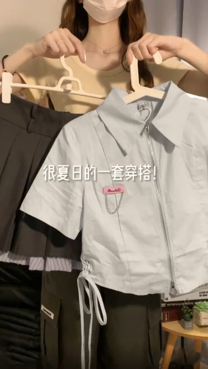 純棉美式復古減齡拉鏈抽繩襯衫女夏季新款別致短款上衣