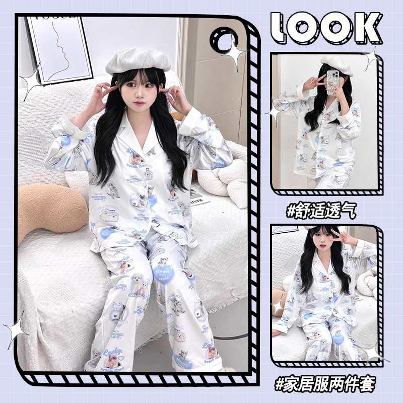 High-quality imitation cotton sweet girl pajamas for women 2024 spring and autumn long-sleeved internet celebrity ins loose large size home wear set
