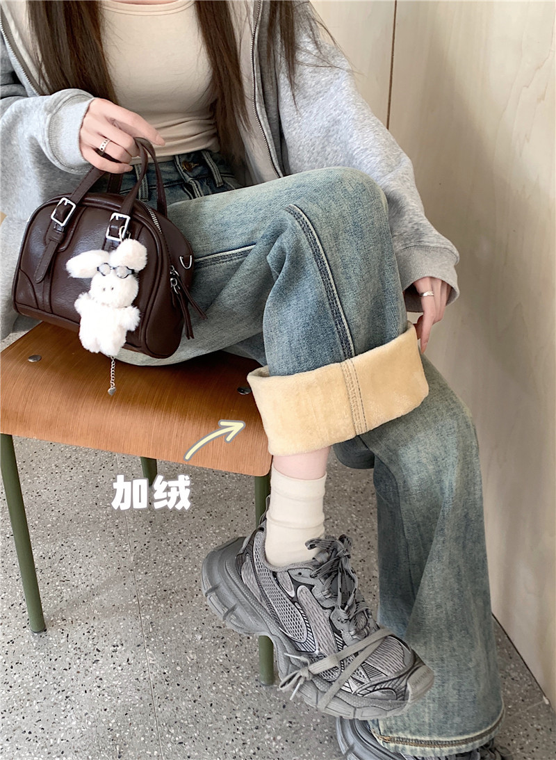 Real shot~Thickened and plush high waisted wide leg jeans for women in winter, loose and sagging, slimming and floor dragging pants