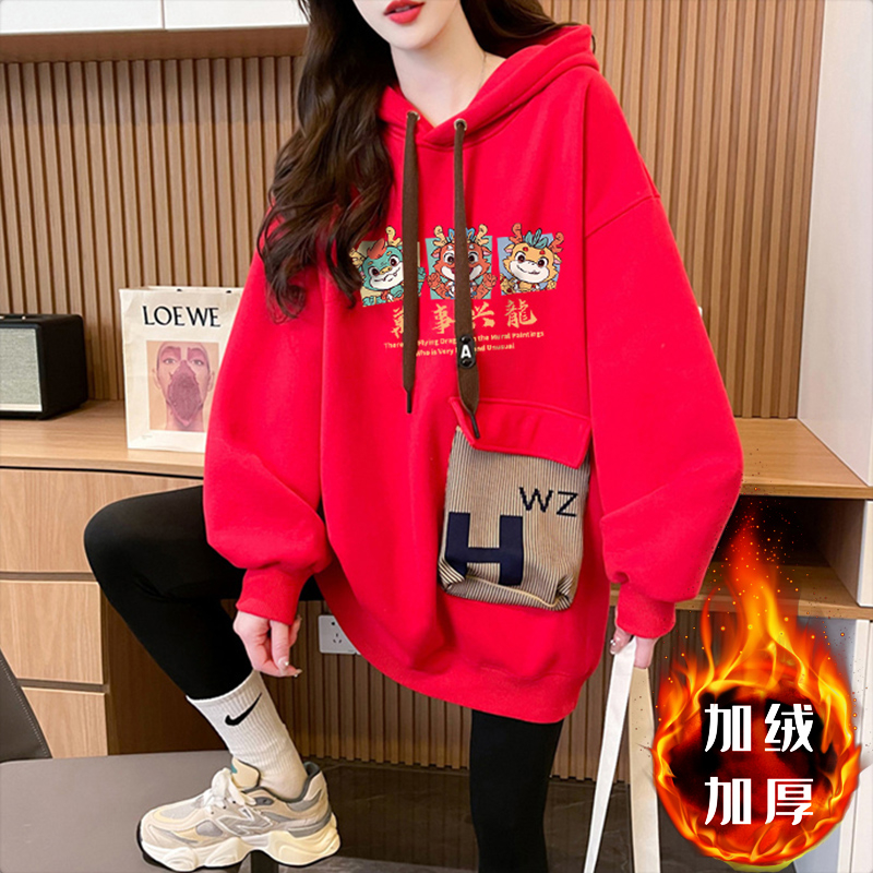 First imitation Chinese cotton velvet plus velvet thickened three-dimensional bag 2024 New Year hooded sweatshirt for women