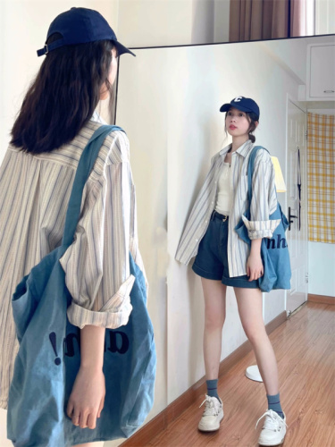 Spring and Autumn thin striped shirt women's Korean style shirt jacket design niche blue French mid-length top trendy